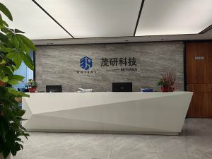 前臺